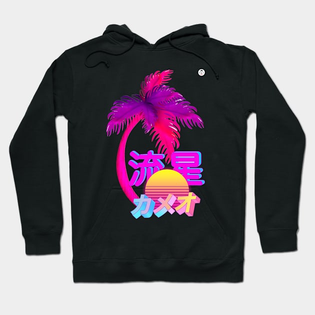 Vaporwave x SC Hoodie by Street Clothes